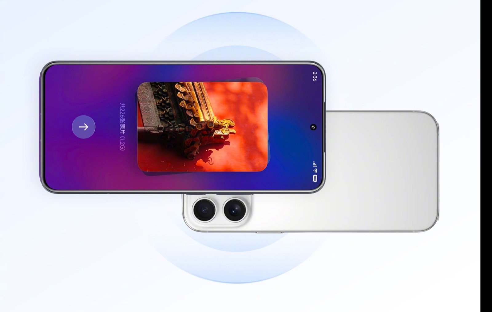 HyperOS 4 se abre al iPhone: Xiaomi permite compartir archivos, ver fotos y sincronizar notificaciones