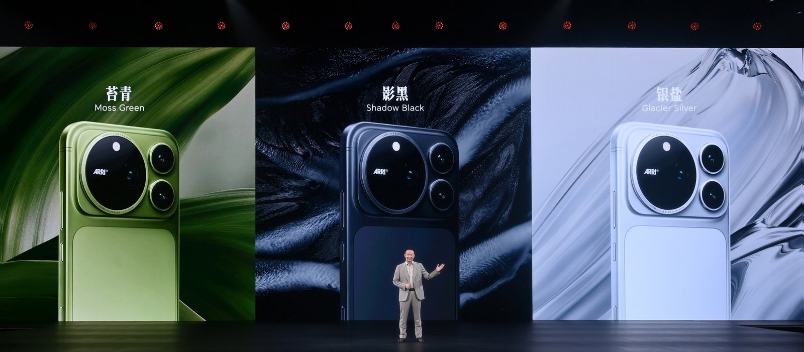 Honor Magic9 Pro Max: dos cámaras de 200 MP, vídeo con ARRI y batería de 8.800 mAh
